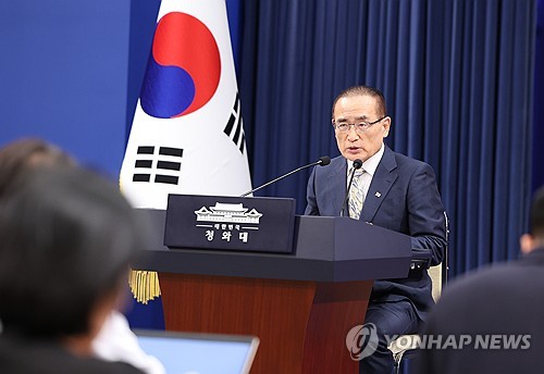 안보실장, 이재명 대통령 미국 및 남미 순방 사전 브리핑