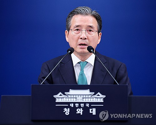 정책실장, 이재명 대통령 미국 및 남미 순방 사전 브리핑