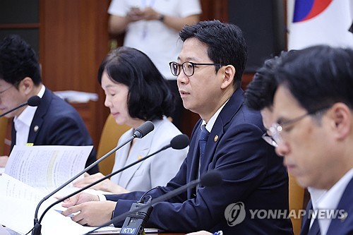 과학기술관계장관회의 주재하는 배경훈 부총리