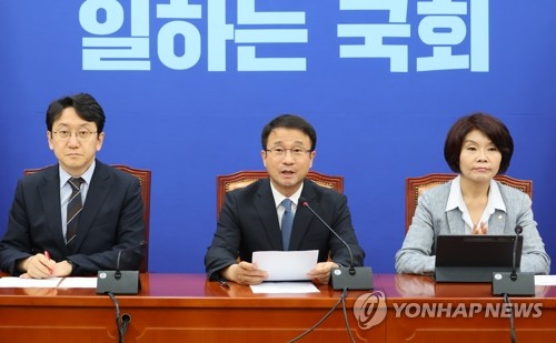 발언하는 한병도 대표 직무대행
