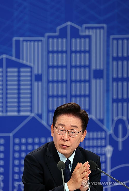 이재명 대통령, 부동산정책 국민 대토론회 발언