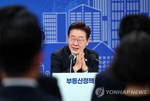 이재명 대통령, 부동산정책 국민 대토론회 발언