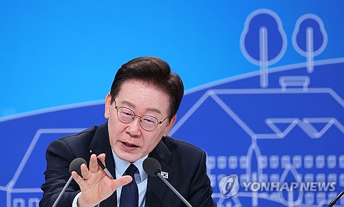 이재명 대통령, 부동산정책 국민 대토론회 발언