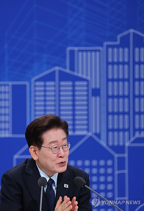 이재명 대통령, 부동산정책 국민 대토론회 발언