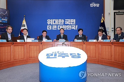 더불어민주당 최고위원회의, 발언하는 한병도 대표 직무대행