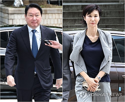 법원 