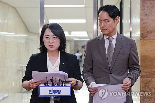 민주당, 보완수사권 포함 검찰 직접수사 금지 당론추인