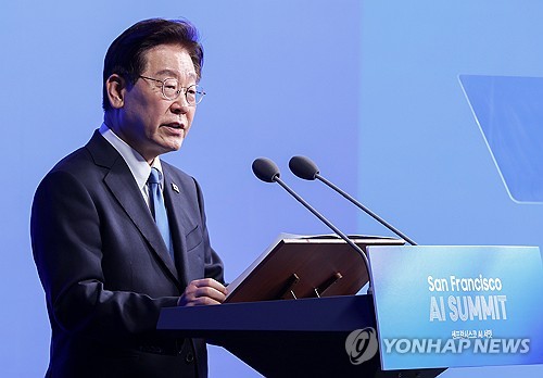 이재명 대통령, 샌프란 AI 선언 발표