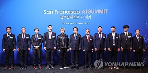이재명 대통령, 글로벌 AI 리더들과 함께