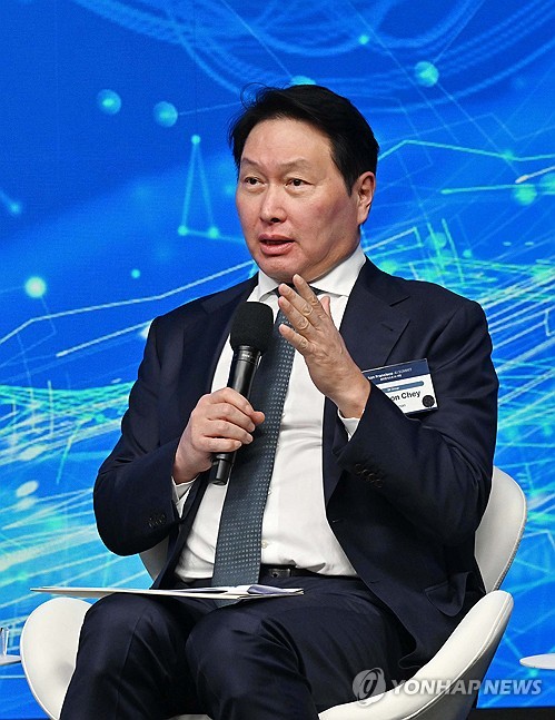 발언하는 최태원 회장