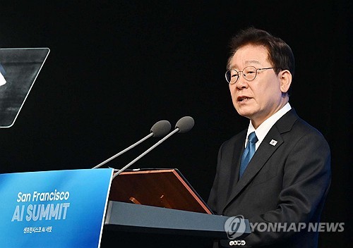 샌프란 AI 선언 발표하는 이재명 대통령
