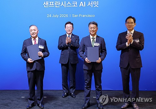 삼성전자-브로드컴, 첨단 반도체 기술 파트너십