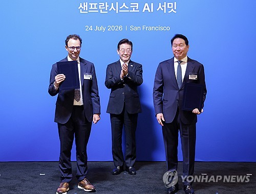 SKT-앤트로픽, 대규모 AI 데이터센터 협력의향서