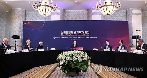 이재명 대통령, 실리콘밸리 벤처투자 밋업 발언