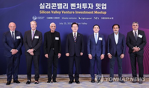 이재명 대통령 '실리콘밸리 탑6 벤처캐피털 대표들과 함께'