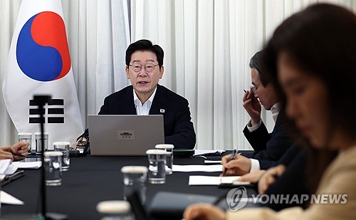 이재명 대통령, 브라질에서 대수보 주재