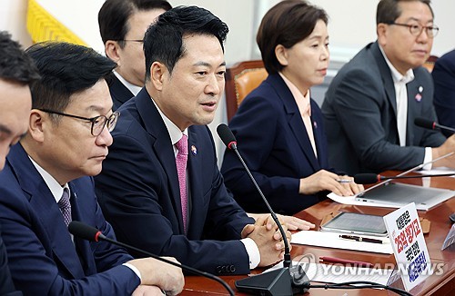 최고위 발언하는 장동혁 대표