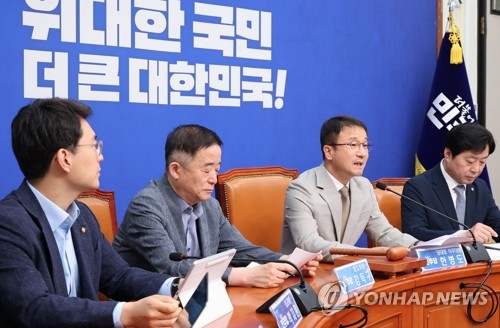 민주당 최고위, 발언하는 한병도 대표 직무대행