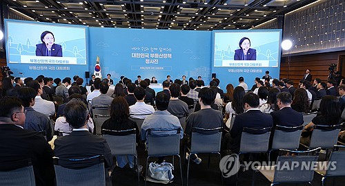 발언하는 한성숙 국무총리