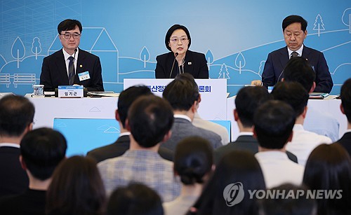 발언하는 한성숙 국무총리