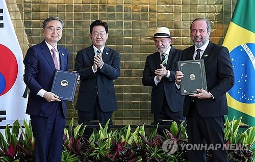 한-브라질, 에너지 분야 협력