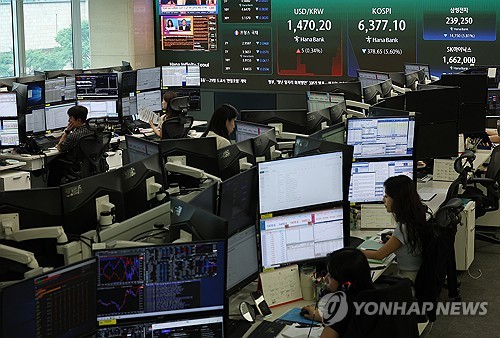 서울 중구 하나은행 본점 딜링룸