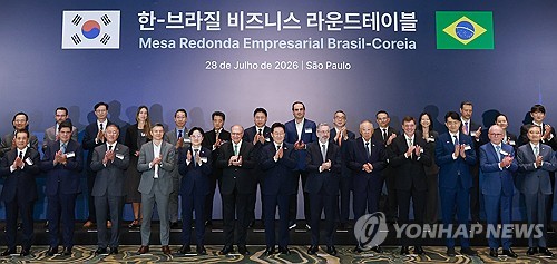 이재명 대통령, 한-브라질 비즈니스 라운드테이블 참석