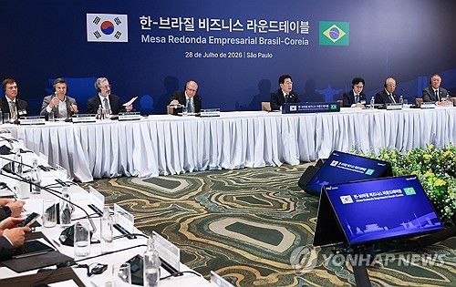이재명 대통령, 한-브라질 비즈니스 라운드테이블 발언