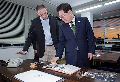 이재명 대통령, 상파울루 금속노동조합 방문