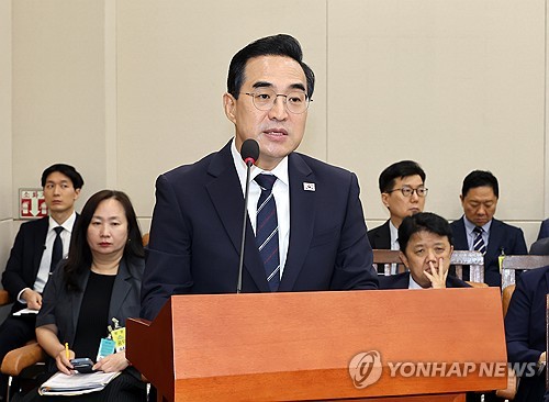 업무보고하는 박홍근 기획예산처 장관