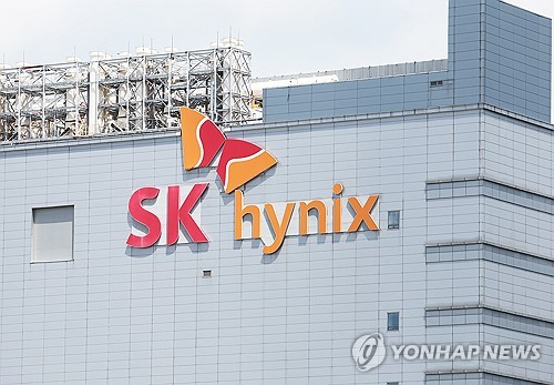 SK하이닉스 2분기 영업익 역대 최대