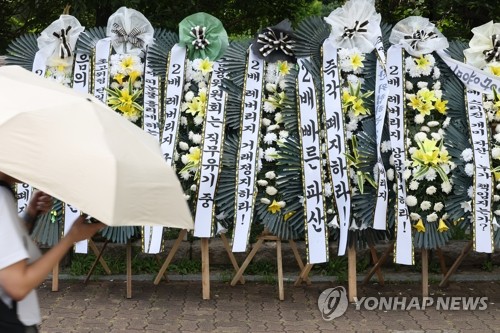 [현장에서] 레버리지로 떠올린 공매도 시즌2_노요빈