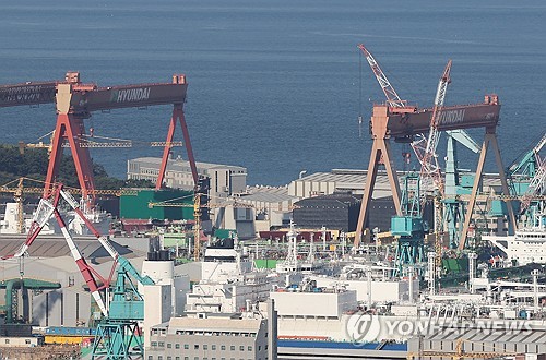 울산시 HD현대중공업 전경