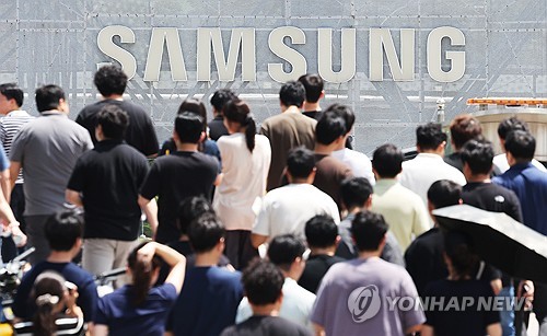 경기도 수원시 영통구 삼성전자 본사 모습
