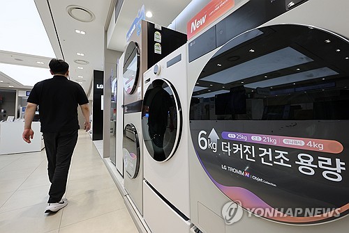 LG전자 매장의 모습