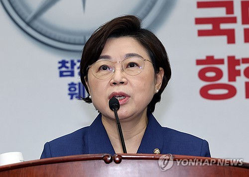 인사말 하는 김정재 성평등가족위원장