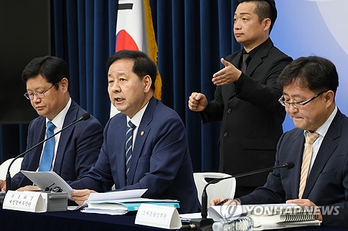 세제 개편안 설명하는 구윤철 부총리