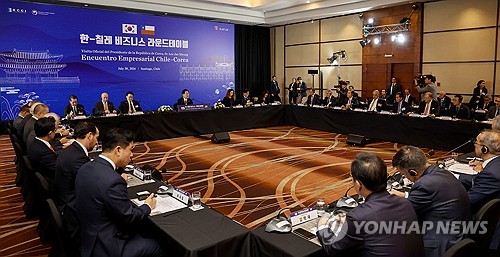 이재명 대통령, 한-칠레 비즈니스 라운드 테이블 발언