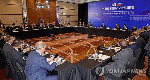 이재명 대통령, 한-칠레 비즈니스 라운드 테이블 발언