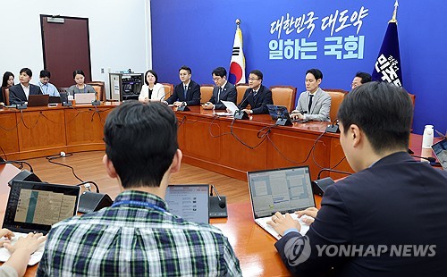 민주당, 청와대 특별감찰관 후보로 최길수 변호사 추천