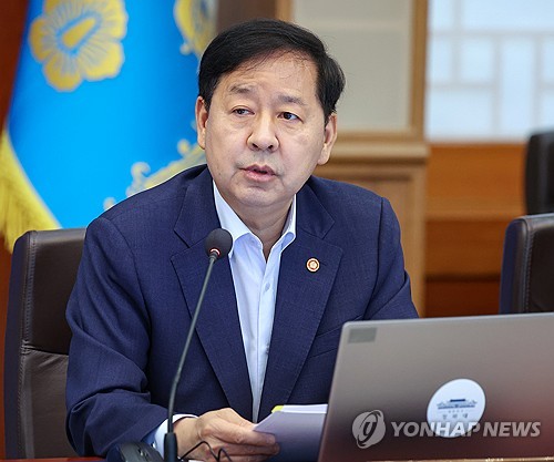 구윤철 부총리 겸 재정경제부 장관
