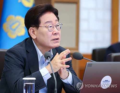 국무회의 발언하는 이재명 대통령