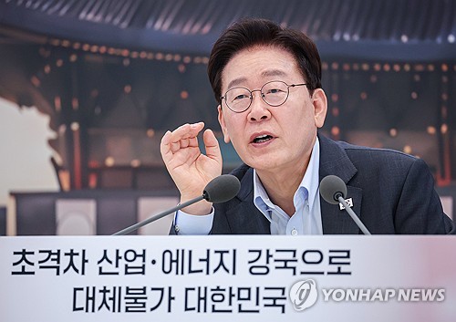 발언하는 이재명 대통령