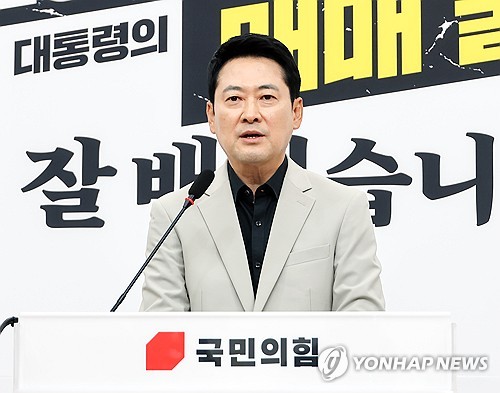 장동혁 "세제 개편은 증세 고지서…퍼주기로 뚫린 곳간 메우겠다는 의도"_김성준