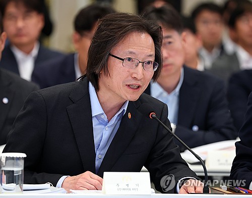 발언하는 주병기 공정거래위원장