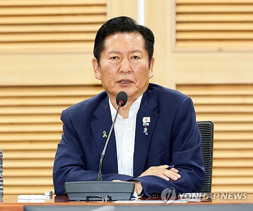 정청래 후보, 서울시공무관 정책 간담회