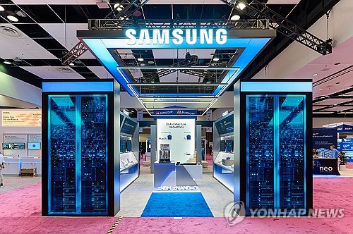 삼성전자, FMS 2026서 차세대 3D 메모리 비전 제시