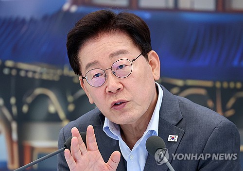 부처 업무보고 발언하는 이재명 대통령