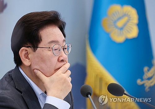 보고 청취하는 이재명 대통령