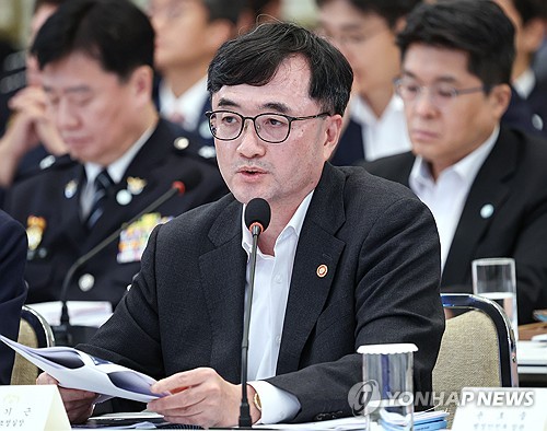 업무보고하는 임기근 국무조정실장